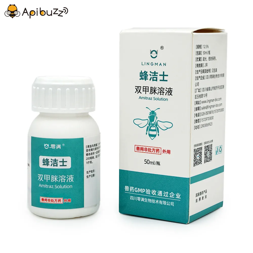 Bees’ LINGMAN 12.5% EC Amitraz Solution