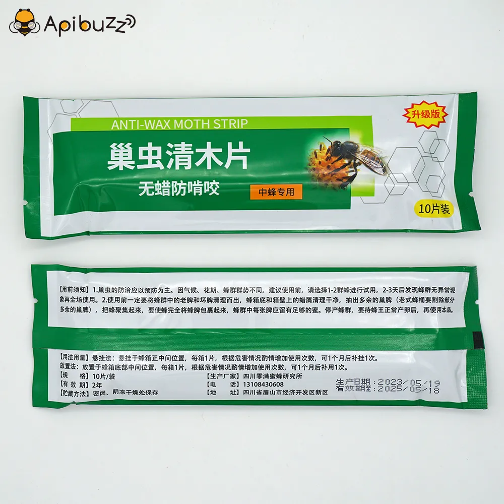 APIBUZZ Hive Wax Moth Treatment Wooden Strips | 10-Unit Pack
