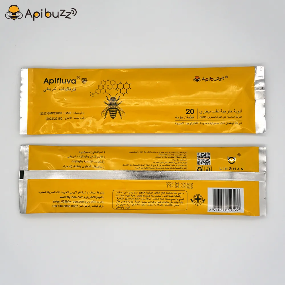 Arabic APIFLUVA Fluvalinate Strips - 20-Pack