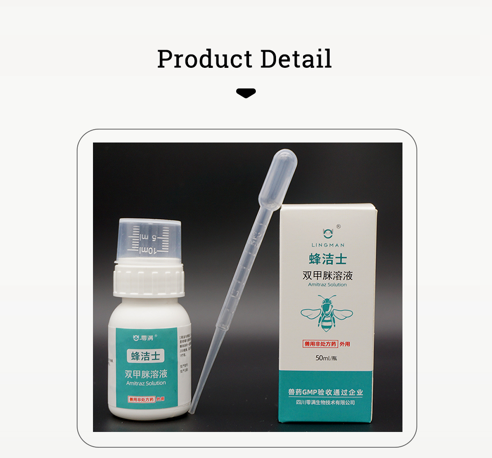 Bees’ LINGMAN 12.5% EC Amitraz Solution
