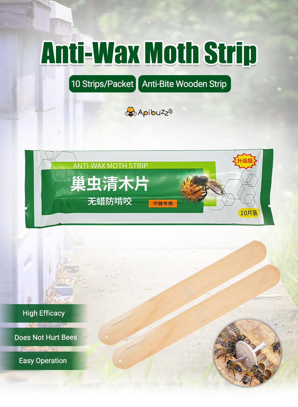 APIBUZZ Hive Wax Moth Treatment Wooden Strips | 10-Unit Pack