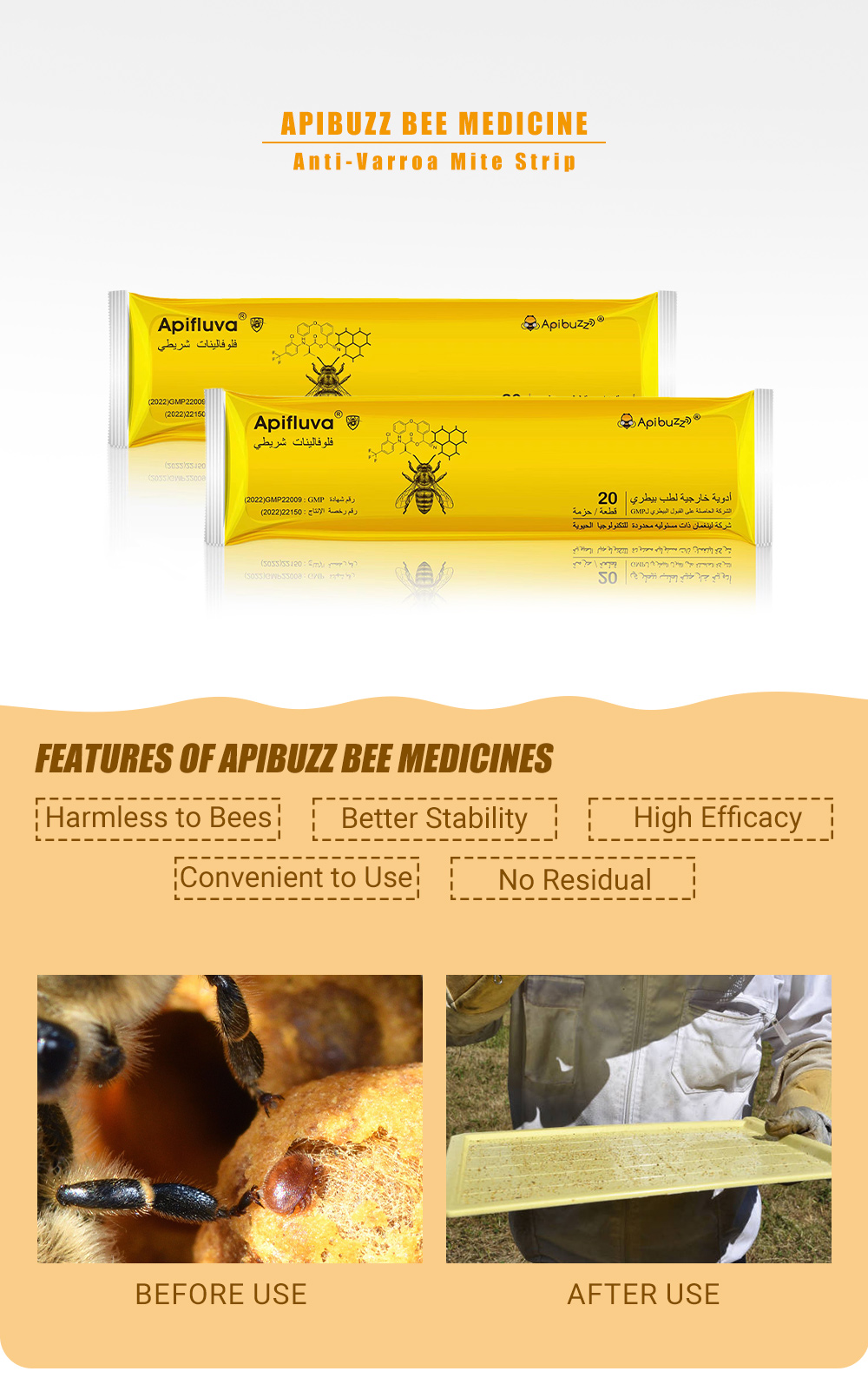 Arabic APIFLUVA Fluvalinate Strips - 20-Pack