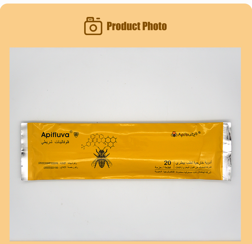 Arabic APIFLUVA Fluvalinate Strips - 20-Pack