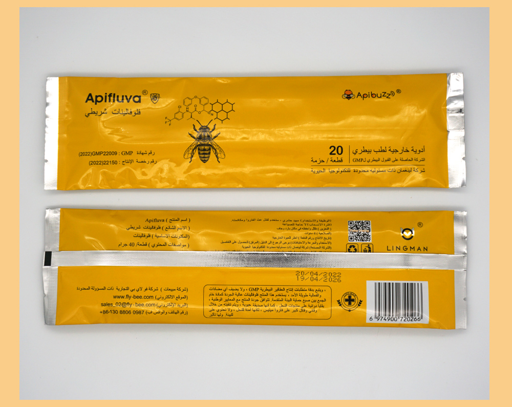 Arabic APIFLUVA Fluvalinate Strips - 20-Pack