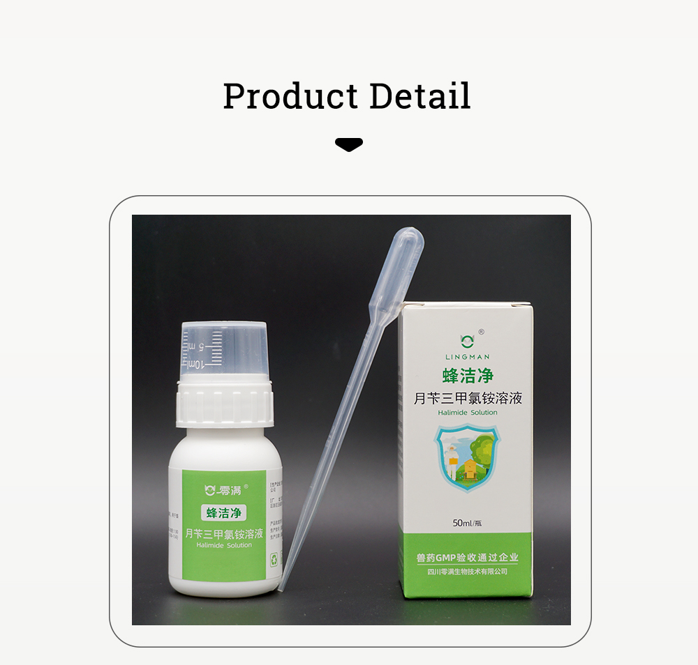 LINGMAN 10% BTMAC Solution - Beehive Disinfection and Cleaning